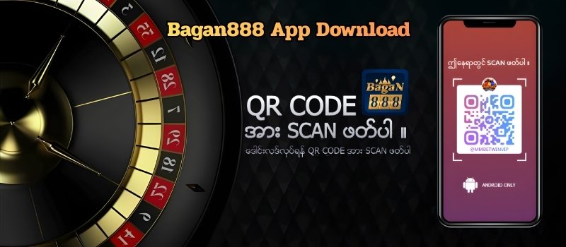 bagan888 app download