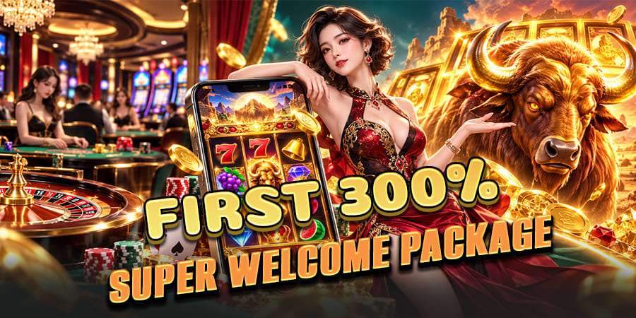 first deposit 300%